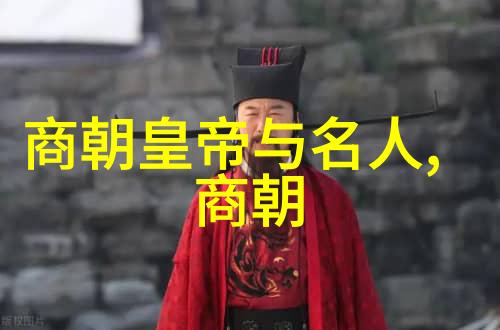 神话故事合集后弈射日在社会的篇章上绘制