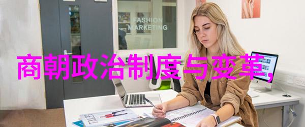 李二的武术健身之旅练得像打虎一样强大