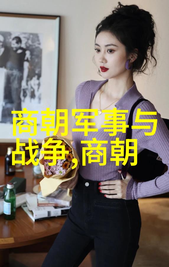 明朝最伟大的三个朱元璋郑和与李善兰的辉煌篇章