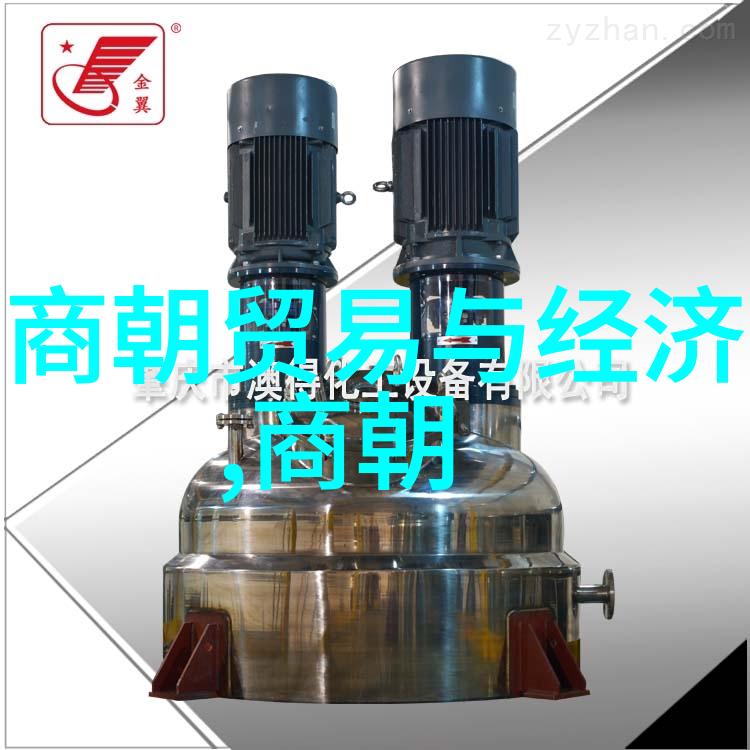 明朝世系表揭秘朱元璋后裔的权力转移与皇室继承