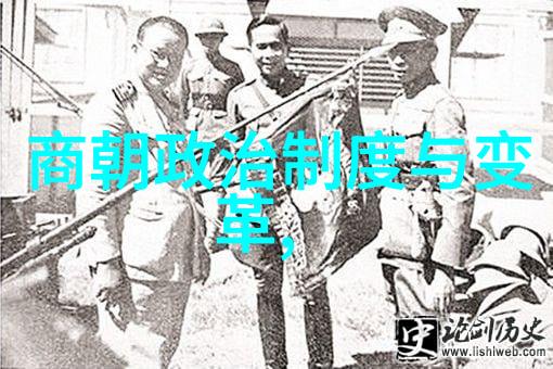 武力扩张与边疆管理明代对外交涉策略探究