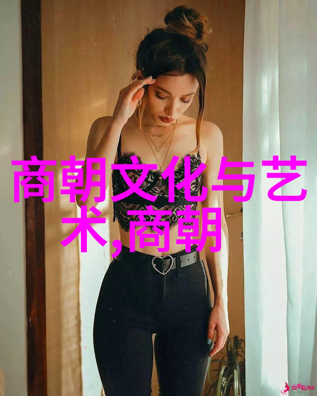 明朝秘史万历十五年暗流涌动