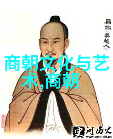 哪一本历史唐我是怎么读懂了那段古老时代的故事的