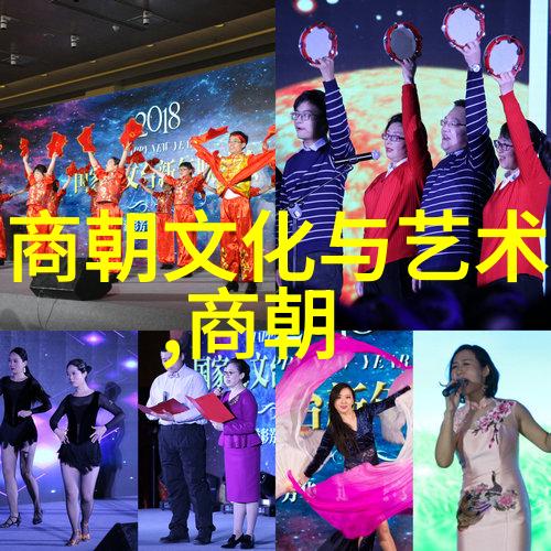 明朝历史从朱元璋到崇祯笑看封建帝国的起起落落