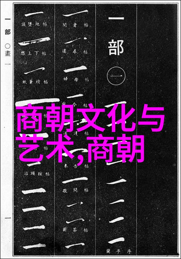 边境防线上的坚守者研究朱祁镇边疆作战策略