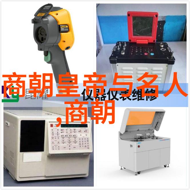 明朝的智者们他们是怎样改变历史的
