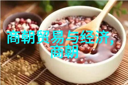 世界名人励志传记埃丁森卡瓦尼下