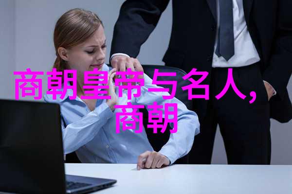 宋词诗歌中的哲思与情感