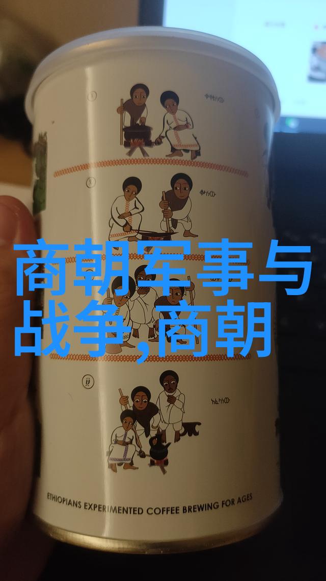 宗室情深京枝艺林国术北技传承御翻的脚步
