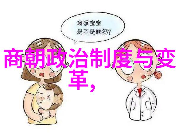 穿进肉文心慌慌解析情感与身体的交织