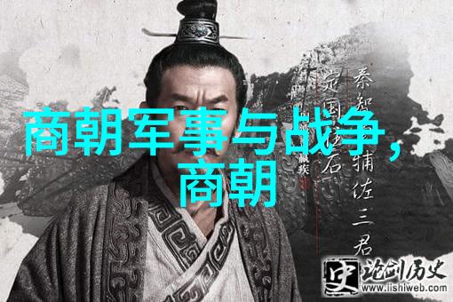火器革命前夕明军败绩与国家命运