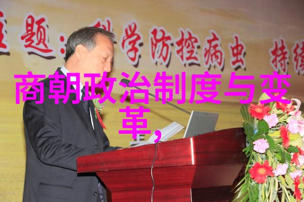 元朝比较出名的事件-忽必烈北伐蒙古族移民与黑死病的来临重构元代历史的三个关键时刻