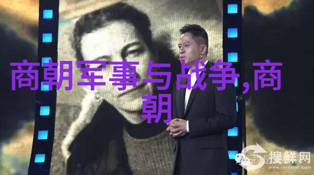 天宫裂痕与女娲的无尽劳作
