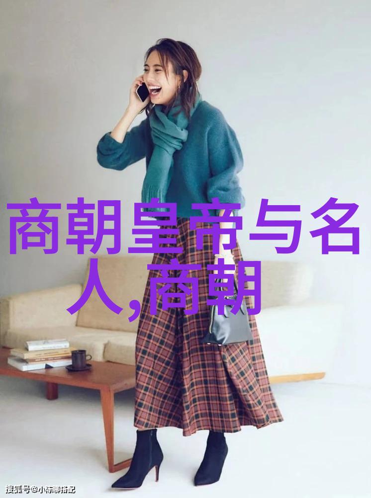 明朝那些事的结尾之谜究竟是谁说出了那句震撼人心的名句