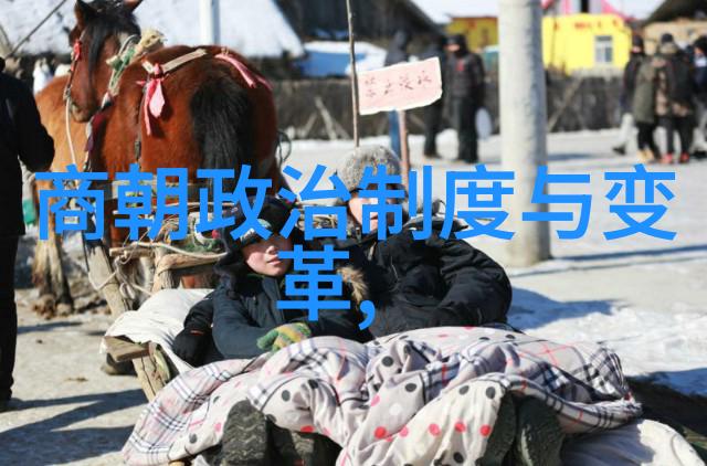 隋朝16位君主之谜历史的面纱下藏着怎样的秘密