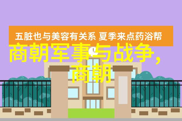 隋朝16位列出 我来告诉你谁是隋朝的16个大人物
