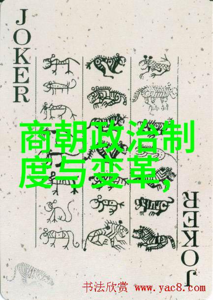 中国历史朝代面积-从汉至清探秘历代王朝版图的辉煌与收缩