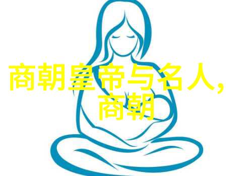 宋明理学对后世产生了什么影响