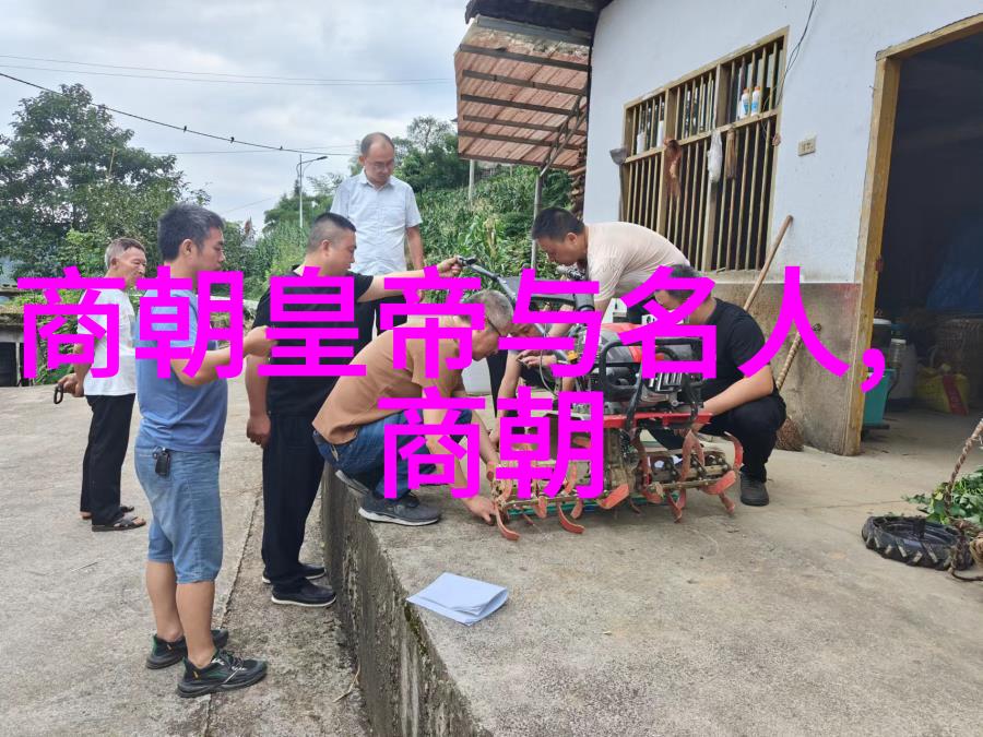 元朝末年发生了哪些社会动荡和经济衰退的情况