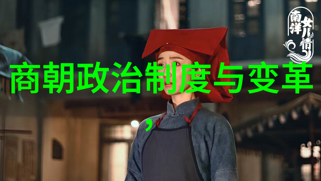 罗马帝国的最终覆灭一场由内部腐败引发的衰落