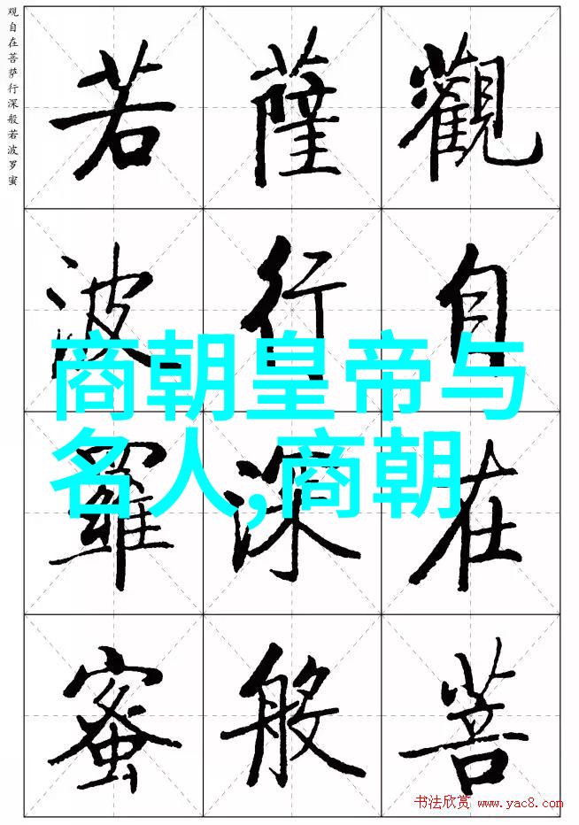 京剧史论研究者杨蒲生与王珮瑜唱的京剧选段共鸣