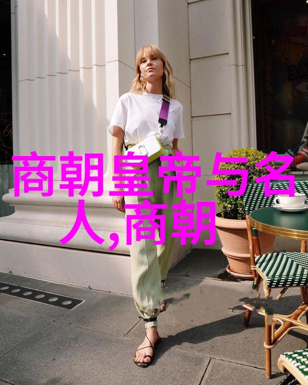 宋朝一统天下与中华文明的辉煌