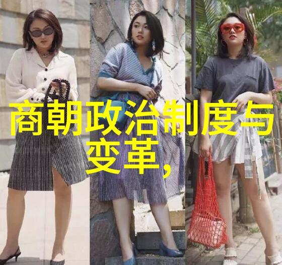中国历史的各个朝代-从汉到清探索中华文明的辉煌与变迁