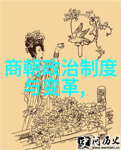 元朝饮食文化ppt我来给你讲讲那些古人如何用餐的故事