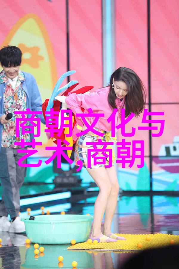 中国古老的足迹几千年的历史长河