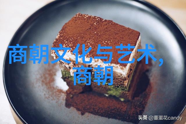 探索历史之声明朝那些事儿MP3由王更新主导的故事世界