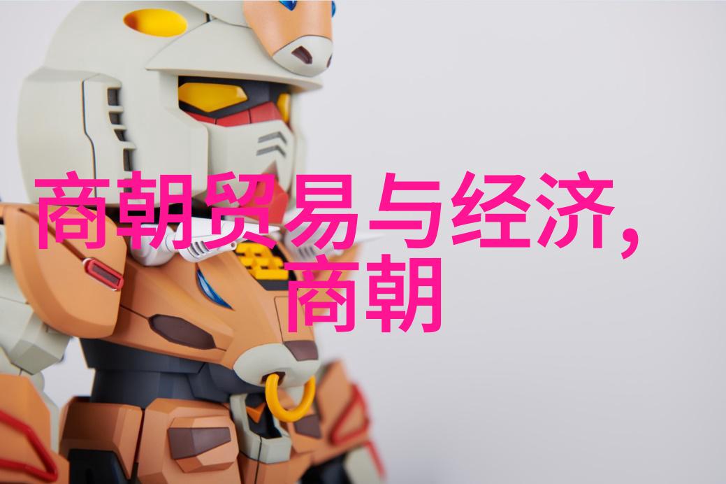 明朝那些事儿孟子的人生哲学与社会理想