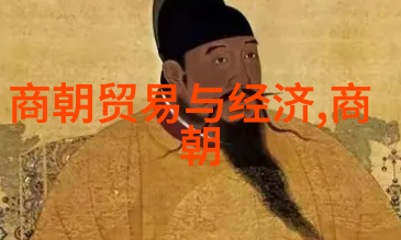 朱佑樘与朱瞻基谁更为卓越