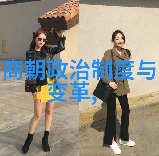 巨大的座椅舒适的餐桌坐具