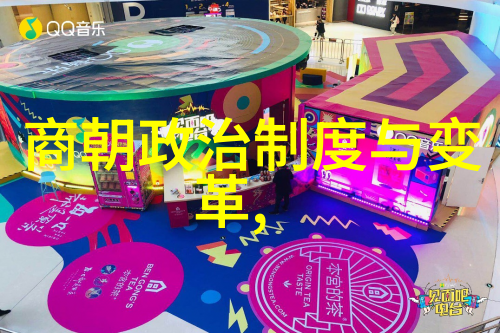 李小军十大骗子画家中的自然之冠