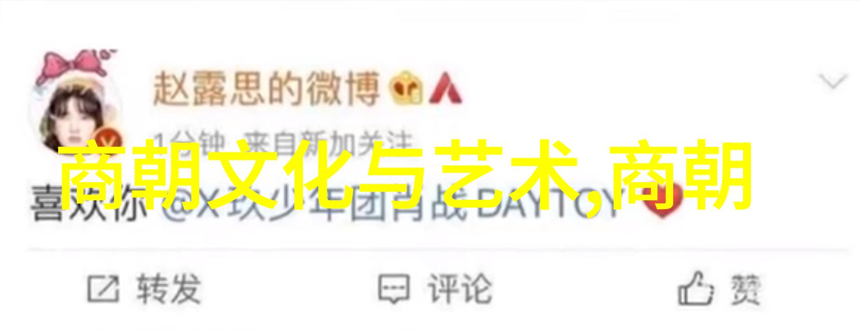 皇帝的暗杀康熙与雍正之间的毒计