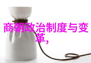 光绪被囚禁的十年生活清朝末年政治变迁下的皇帝命运