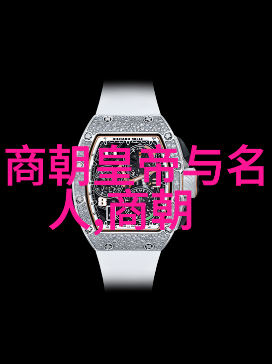 明朝末日如何在一夜之间从大国变成小菜单