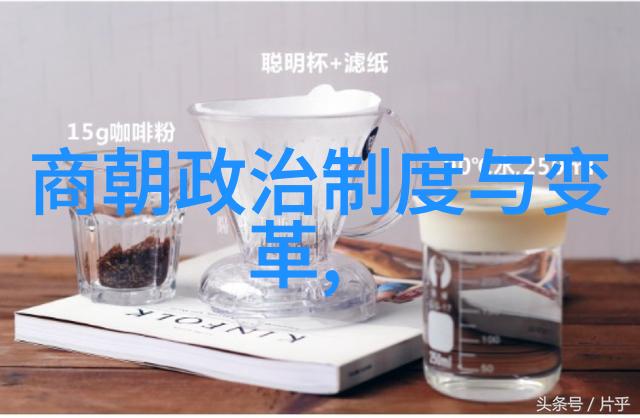 明朝那些事儿小说免费阅读-揭秘历史长河中的荣耀与辉煌