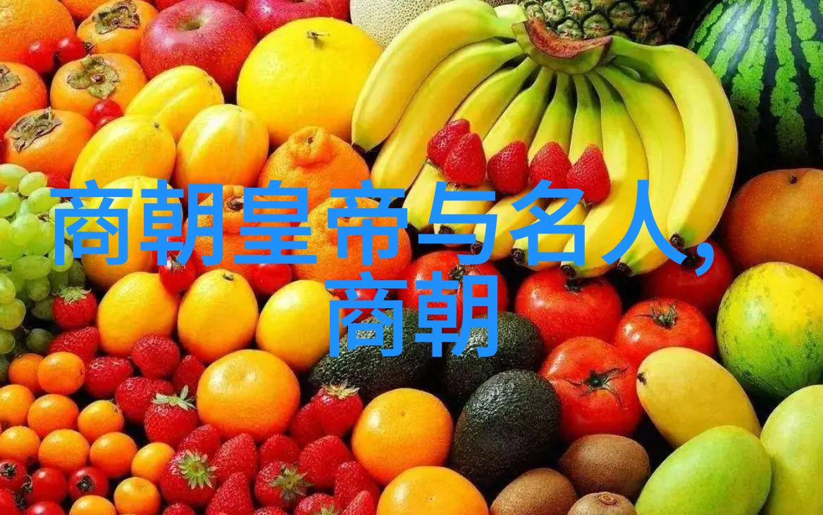 草原之子忽必烈的天命征途