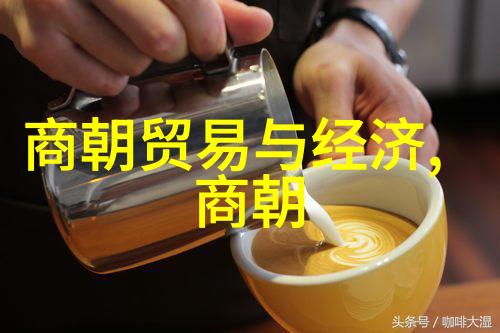 三藩之乱及其对明末文化的影响