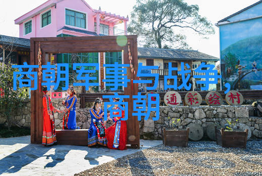 光绪之前的帝位继承者皇权交接的秘密故事