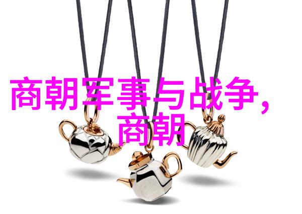 明朝覆亡之谜历史的灰烬与深渊