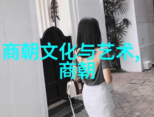 江南梦回忆明朝那些隐秘的故事