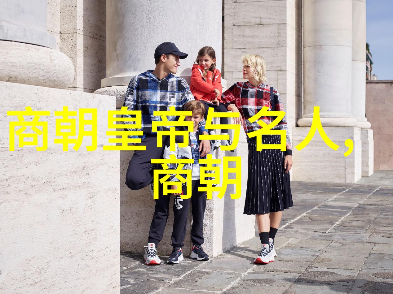 乾隆帝子孙凤凰死皇家血脉难续的谜团探究