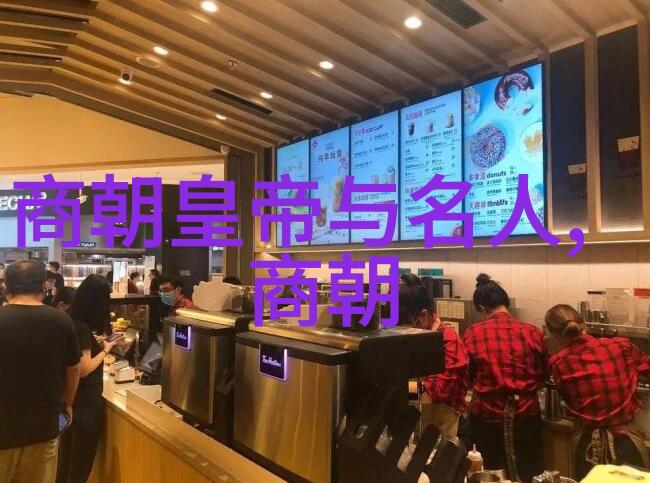 乾隆与十三叔的隐秘纠葛帝影下的家族阴谋