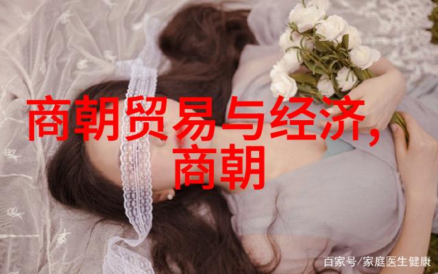 刘雨昕与歌手王琪共度美好时光