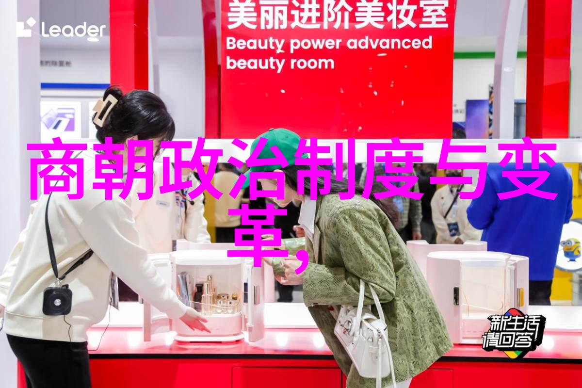 宋朝历史文化价值探究从绘画到诗文的艺术与思想