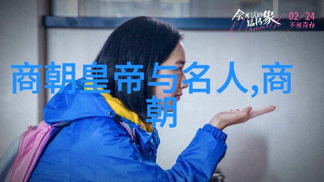 在乾隆晚年哪个儿子最受宠爱