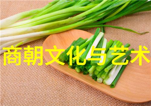 四羊方尊长什么样