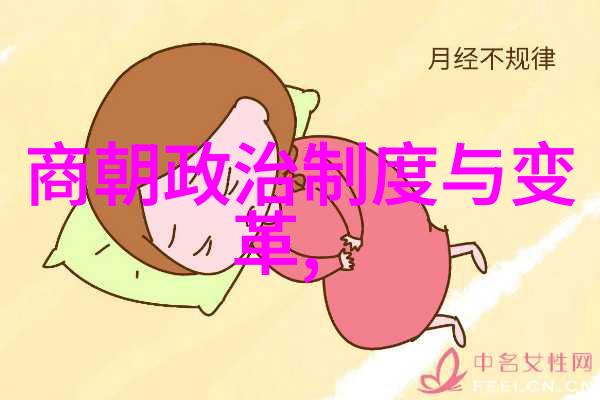 千年江山谁手毁